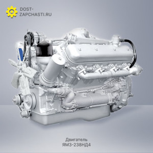 Двигатель ЯМЗ 238НД4